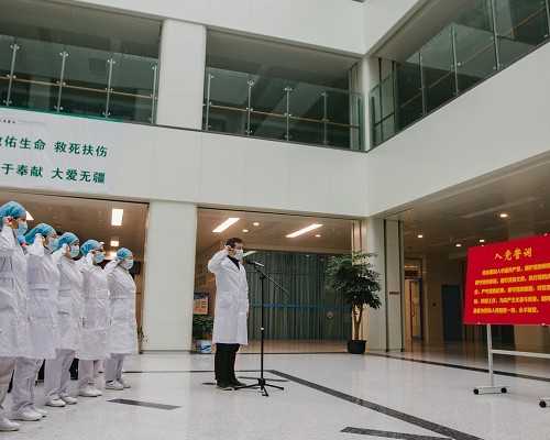 北京代孕生个孩子多少钱啊_解读新生儿溶血症