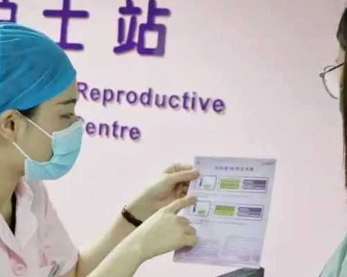 北京代孕网的流程_三代试管婴儿如何挑选精子？