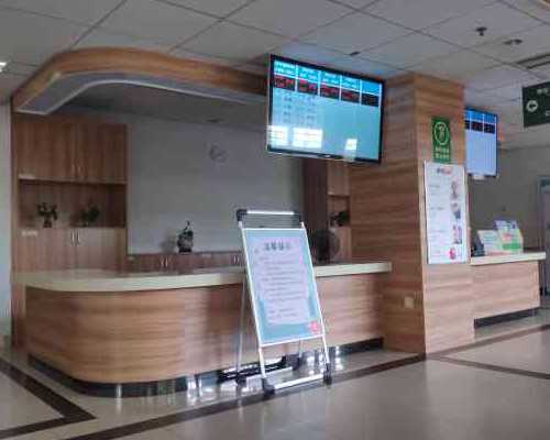 北京代怀地址怎么找|石家庄白求恩和平医院做试管婴儿怎么在网上预约挂号？