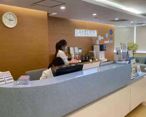 深圳代孕妈妈价格 2026北京大学深圳医院可以做第三代试管婴儿生男孩吗？ ‘