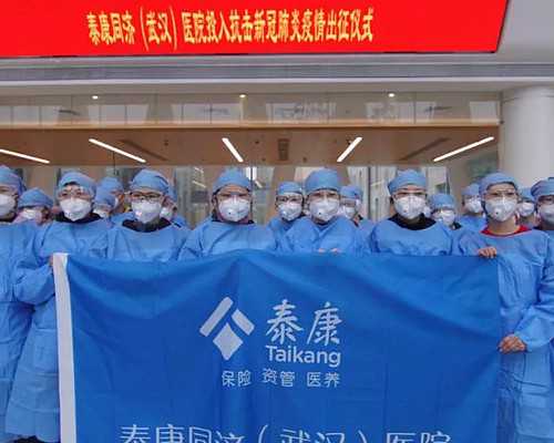 助孕包成功机构_三代试管过程步骤中，为什么需要降调？