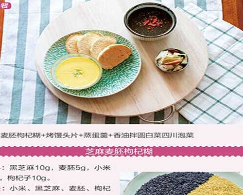 北京代生人群 京产假最长7个月 ‘四个月b超看男女图片区别’