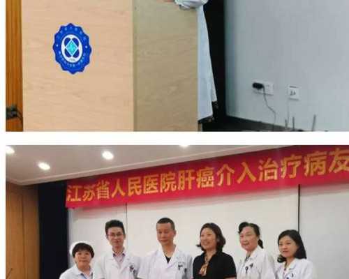 北京生殖医院供卵|北京供卵试管包生男孩医院排名？