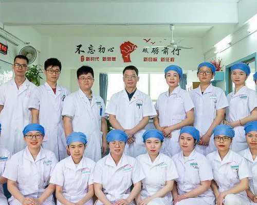 兰州助孕包性别中介_「深圳北大医院可以做试管婴儿不」试管婴儿胚胎移植后