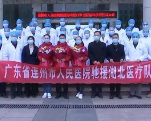 宁波地下代孕试管婴儿40万起 老板称是做好事