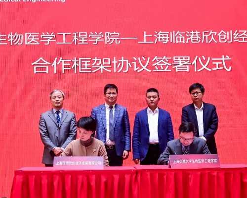 北京高价寻代孕妈妈_预防女性不孕不育要从哪入手