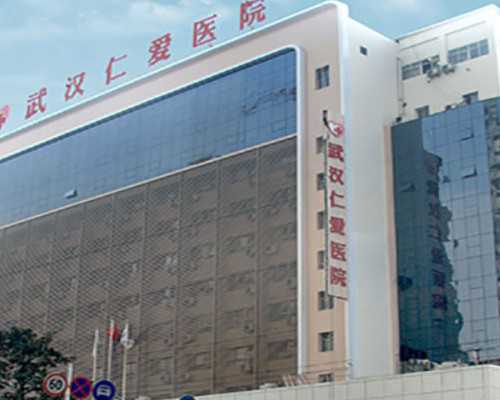 美宝国际助孕中心|卵巢早衰做试管去钦州一院还是钦州二院好？