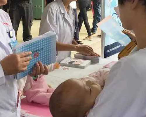 北京北京协和医院做试管婴儿怎么样