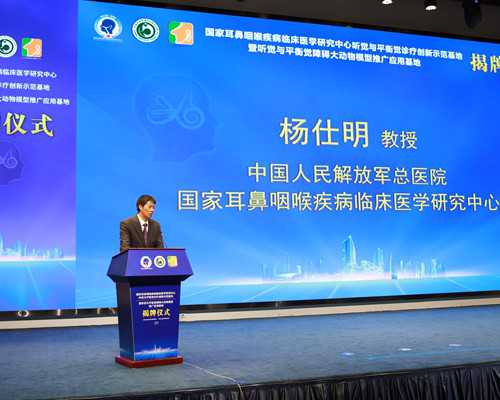 北京寻找试管代怀 北京大学第三医院 ‘彩超看男女的诀窍’