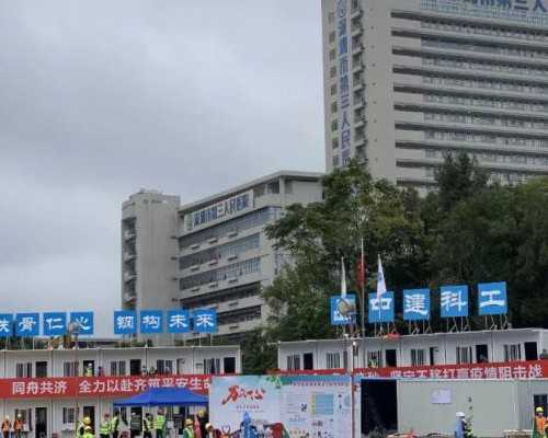 西安助孕选性别包成功_不孕不育试管婴儿如何避免宝宝有遗传病试管婴儿