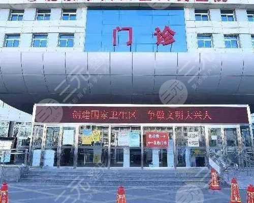 冻胚移植详细过程，试管女性必看！