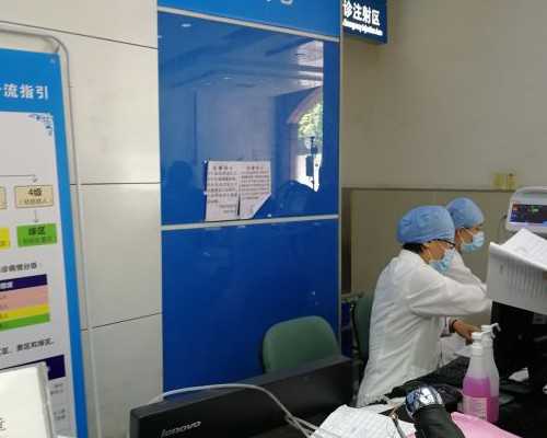 北京供卵试管中心、北京供供卵试管、北京腹腹机构