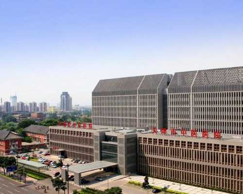 北京二代供卵试管 2026北京精子库医院排名 ‘营口伊人26周四维看男女准么’