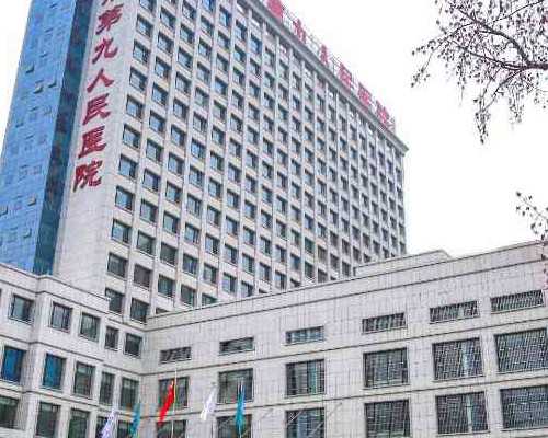 试管婴儿北京,试管婴儿北京纳入医保