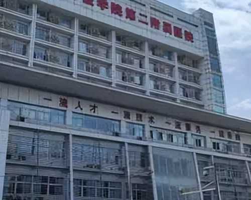 北京哪里好,北京爱情网站,北京哪里提供精子试管