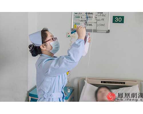 北京做试管哪家医院好 取卵到底疼不疼