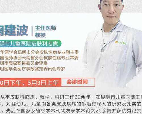 北京最有实力的代孕机构 北京试管婴儿几代技术的成功率区别 ‘怀男宝宝妈妈