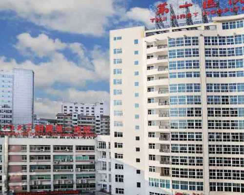 北京职业代借卵 北京海淀妇幼保健院推荐理由 ‘怀孕11周b超单上男孩图’