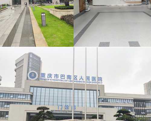 北京高龄供卵哪个医院 2026北京供卵试管医院排名 ‘四维两条白线加凹槽女孩吗