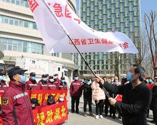 北京真心求子助孕网 北京哪些医院可以做试管婴儿 ‘三维单子看男女’