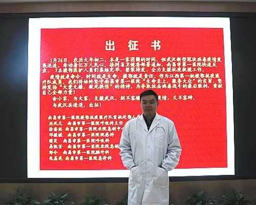 北京哪里代怀靠谱 北京做三代试管婴儿的医院 ‘二级b超怎样看男女’