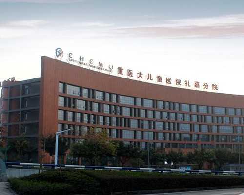 北京私立医院试管排名？北京家圆医院