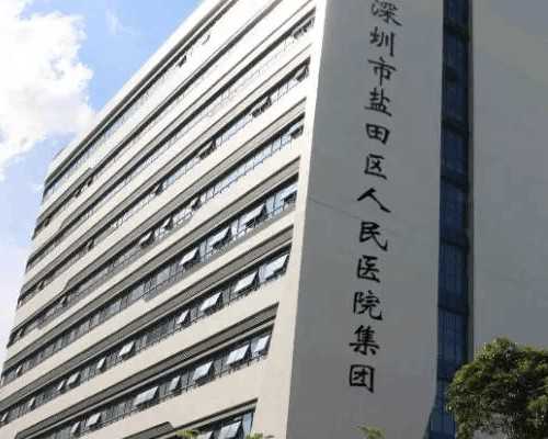 北京同济代孕中心 北京试管婴儿成功率多少? ‘怀孕两个月孕囊相差17是男孩吗