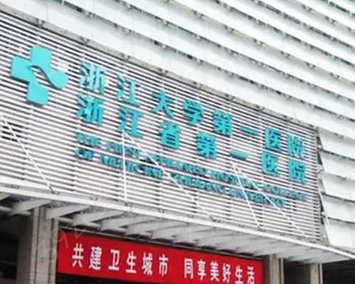 北京中方代孕电话_阴道里排出像烂肉一样的东西是怎么回事