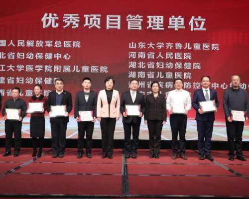 北京代怀孕网价格|冻胚什么时候移植好 北京试管哪家好