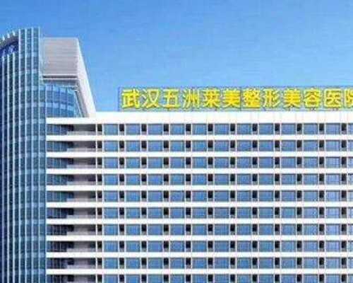 深圳帮人代怀孕 北京大学深圳医院三代试管技术可以查胚胎性别后再移植吗？