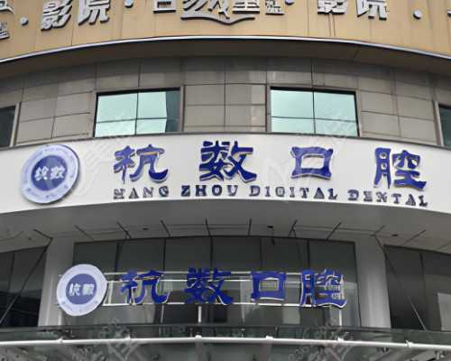 北京供卵咨询问题,，正式爆料北京试管公司