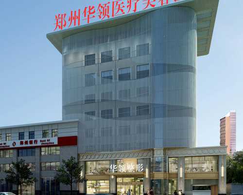 北京私立医院试管排名？北京家圆医院