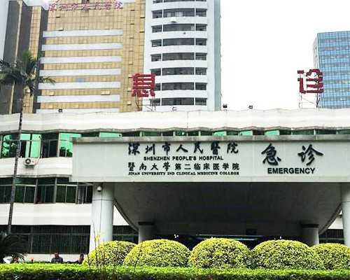 北京助孕包性别，北京试管