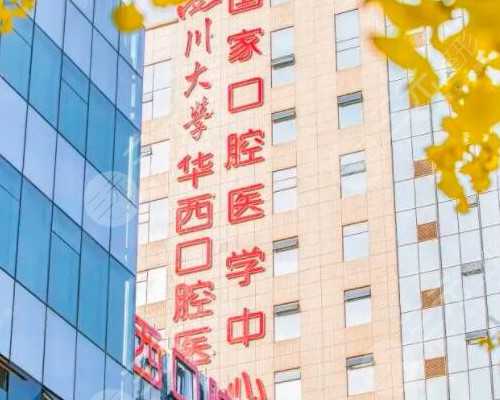 北京助孕公司|北京供卵试管医院|北京试管供卵试管机构_北京助孕机构