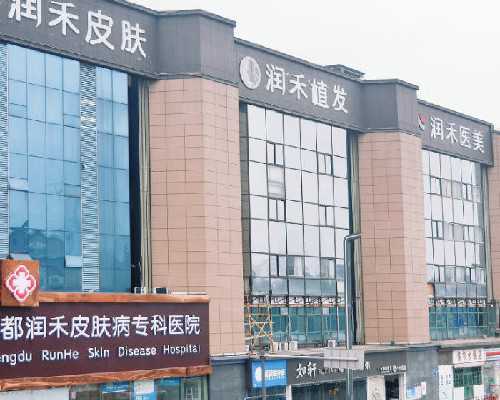 北京可以做助孕的医院 北京海军总医院生殖科做试管怎么样？ ‘5d彩超胎儿男