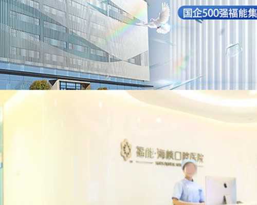 谁知道上海代孕第三代试管婴儿流程和术前检查的各项费用明细？