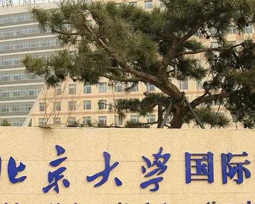 北京供卵哪里有 北京妇产医院推荐理由 ‘四维彩超通过胎心率可以看出男女吗