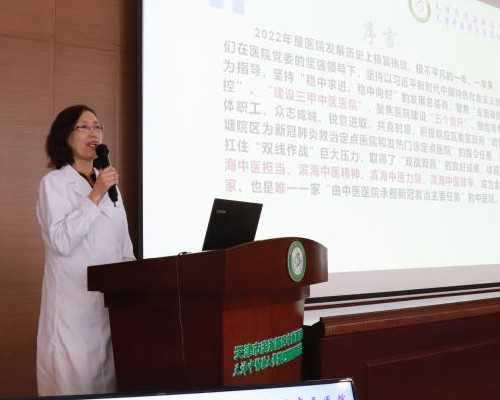 北京医院做试管婴儿哪家强呢？