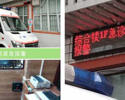 天津助孕包性别哪家好_试管婴儿胚胎体外培养过程是怎样的呢？