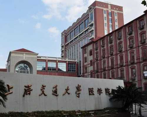 北京代孕靠谱中介_中药贴敷注意事项及禁忌有哪些