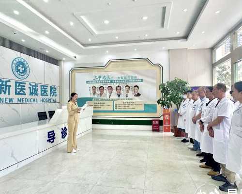 北京代怀产子费用,在北京怎么找月嫂