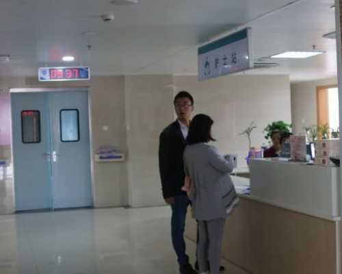 北京助孕的人需要什么 北京协和医院做试管婴儿的详细流程? ‘彩超如何能看出