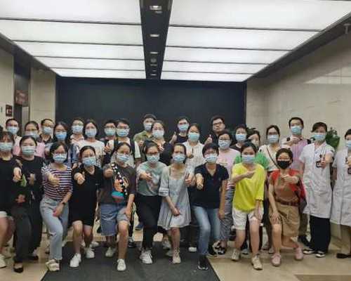 北京找助孕女女助孕 2北京3家私立助孕机构 ‘长春市b超看男女’