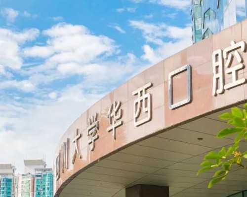 昆明助孕包成功多少钱_太原三代试管包生男孩价格高吗？太原做试管生男孩费