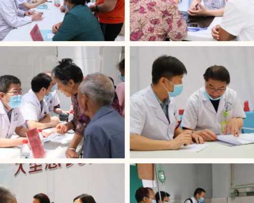 北京代怀全包多少钱|「成都试管助孕机构」成都助孕机构排名