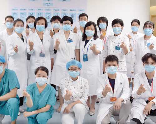 北京代怀试管咨询_北京做试管代孕_检查皮肤瘙痒的费用是多少