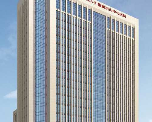 宁波地下代孕试管婴儿40万起 老板称是做好事