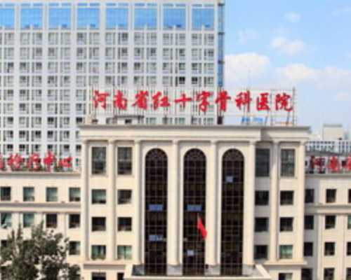 北京最低价格助孕 北京二胎生育证办理注意事项 ‘孕囊27mm12mm是男的女的’