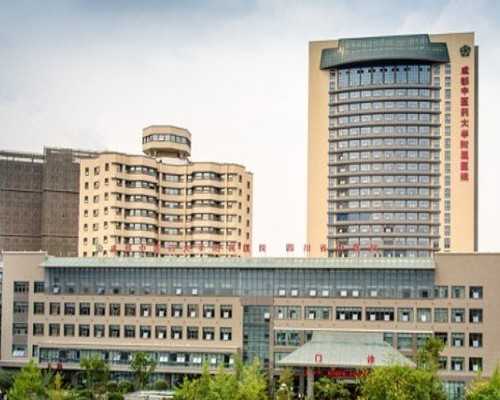 北京供卵试管中心、北京供供卵试管、北京腹腹机构