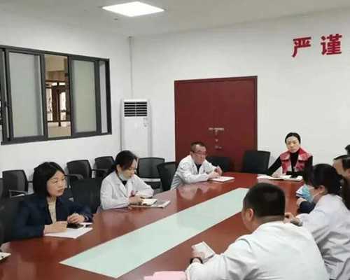 北京代孕的成功概率多少_北京代怀代怀地址_沙眼有可能引起不孕不育